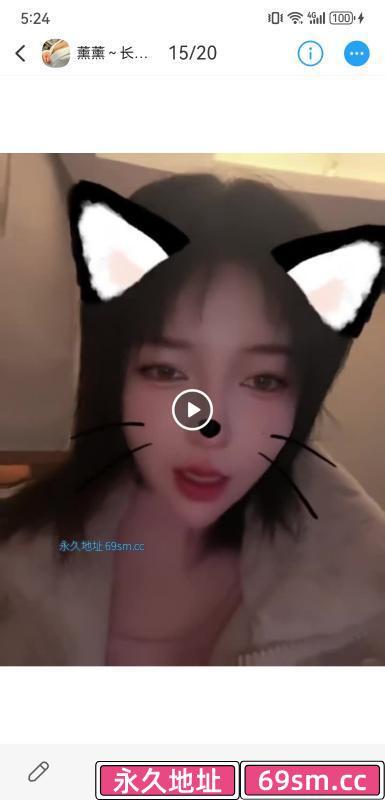 雨花区丰满少妇