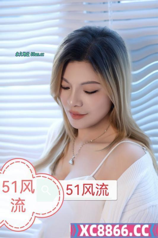汉口大智路大胸双双