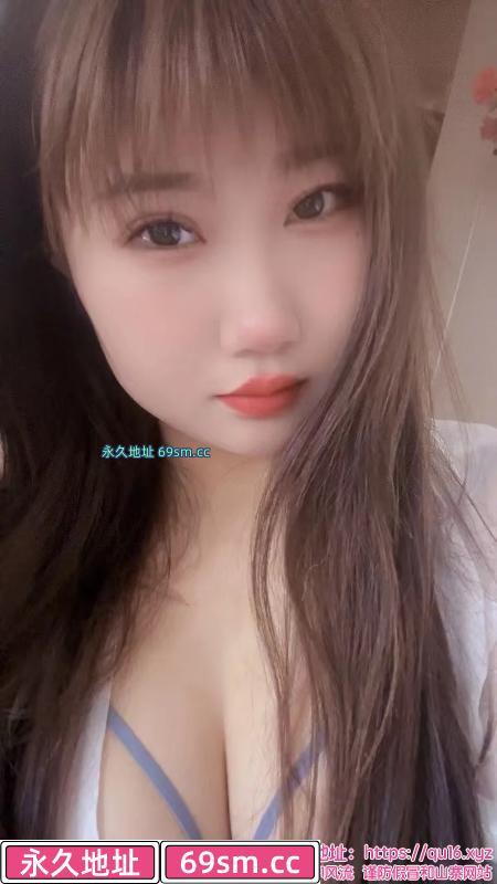 哈尔滨spa