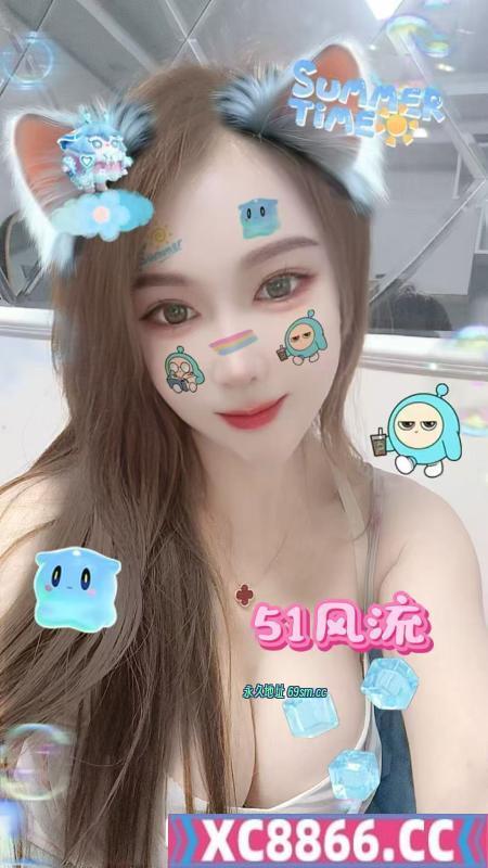 少妇白洁真人版伊晗