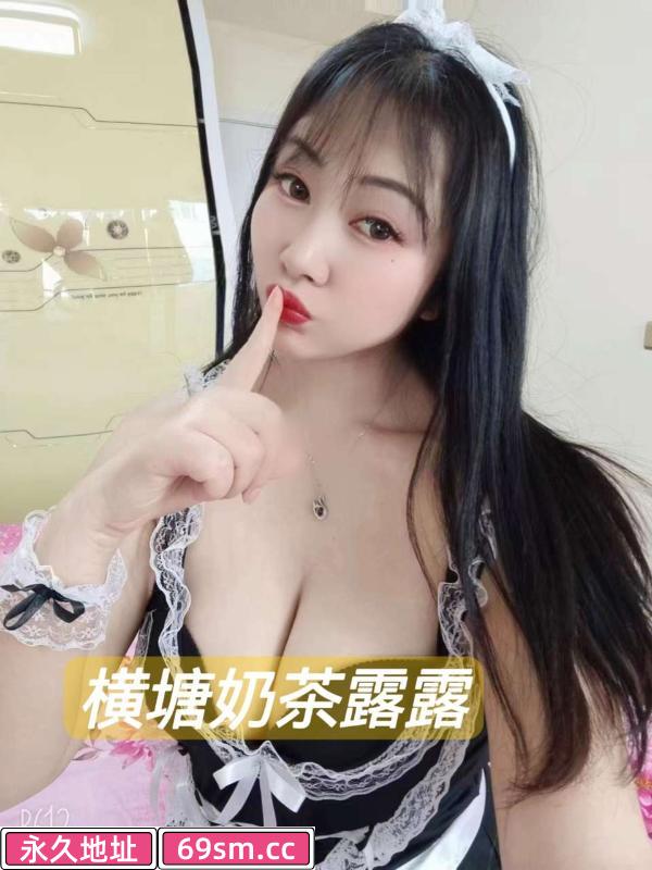 大奶少妇桥本有菜