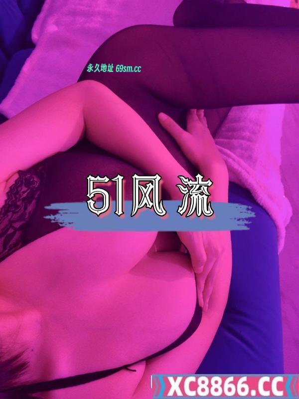 沈阳站巨乳淫妇