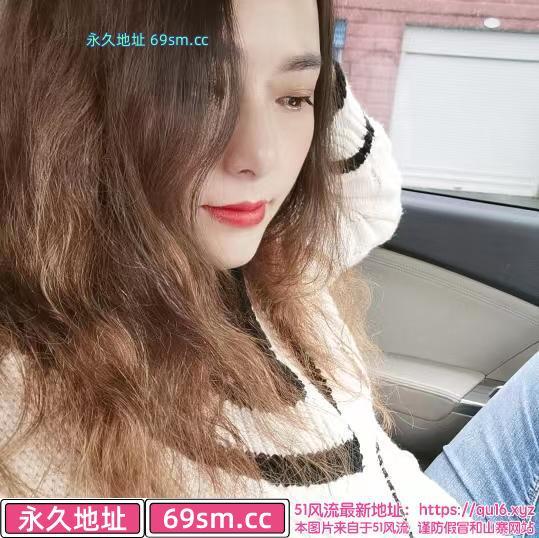 钟楼紧致少妇