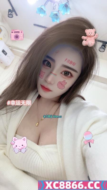 大眼睛瞳瞳