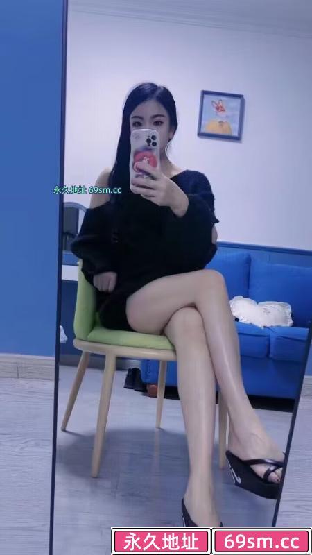 包河嫩妹