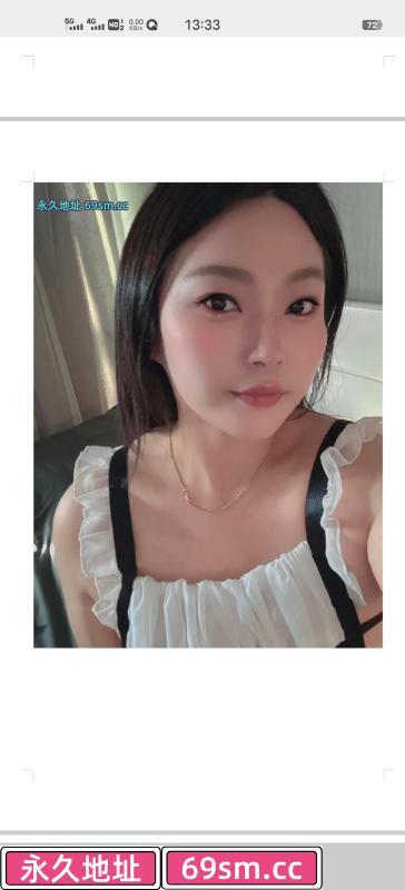 吴中的东北妹子