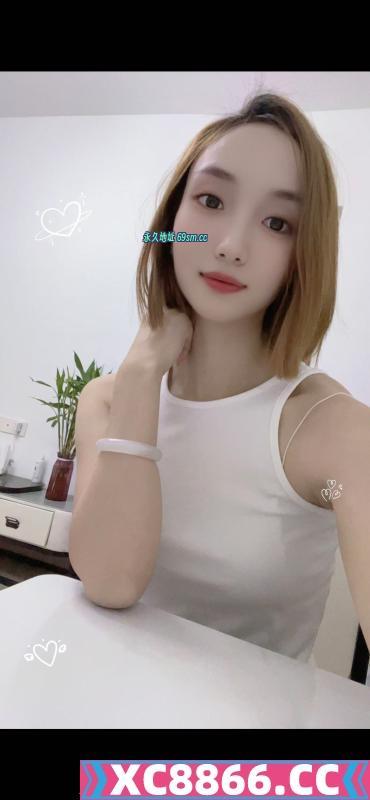 海口妹子小米