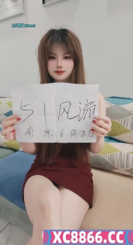南京气质邻家妹妹