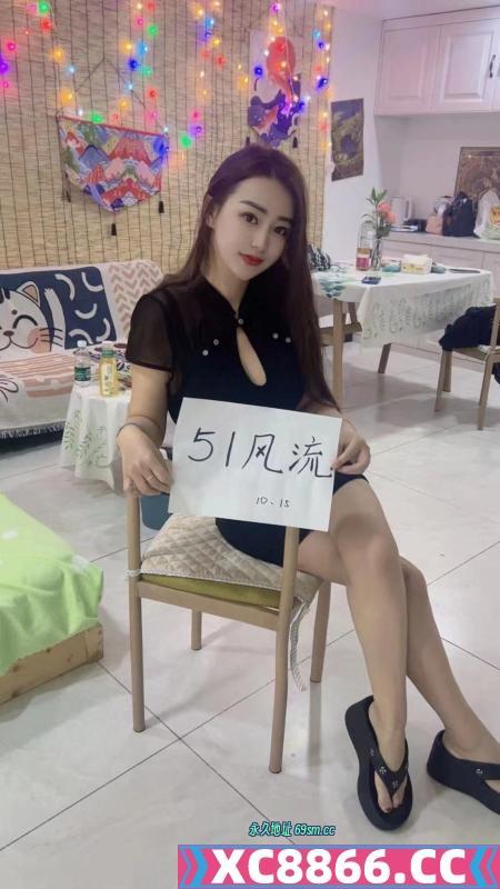 河东柚子