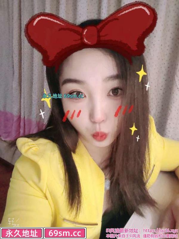 重庆渝中体验少妇