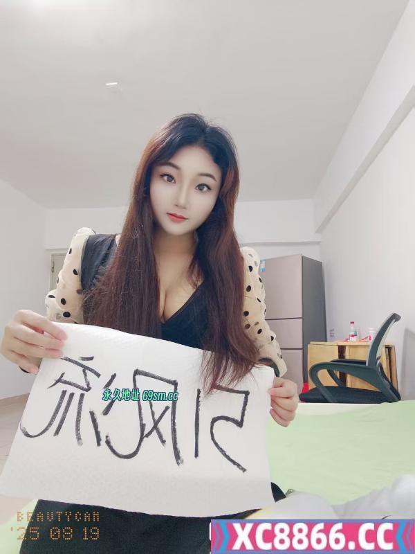 后入异域风情小丸子
