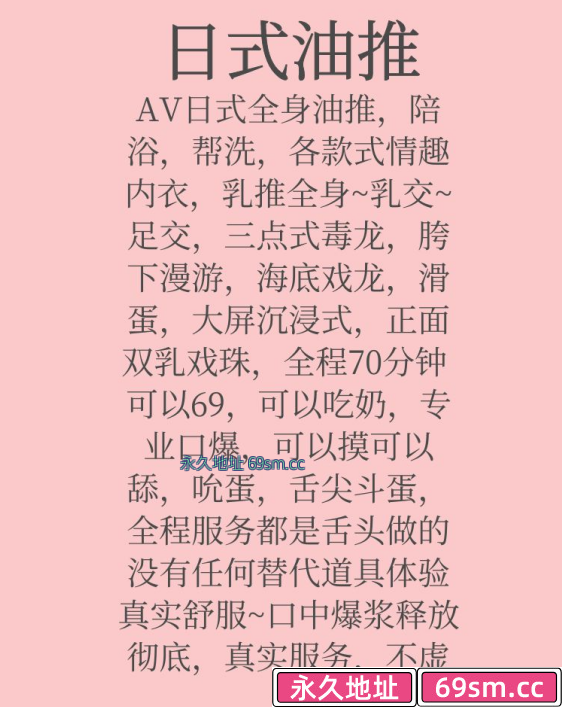三刷合肥兰兰