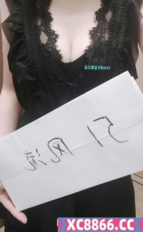 天府骚气妹儿