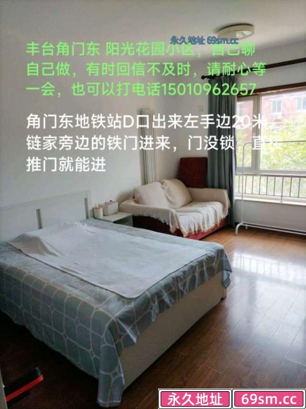 丰满韵味十足的少妇