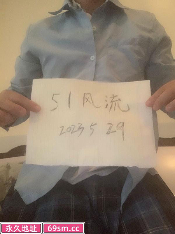 普陀二刷御姐