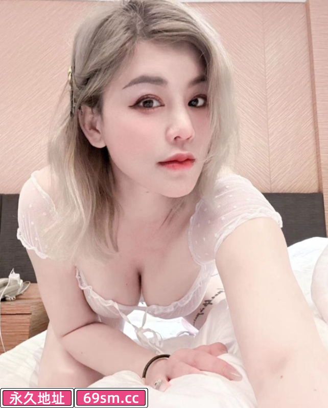 美女莎莎