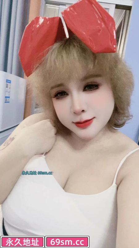 福田大奶妹