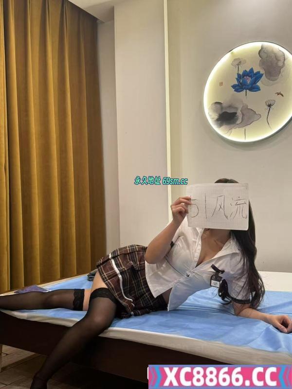 雨花精品养生馆