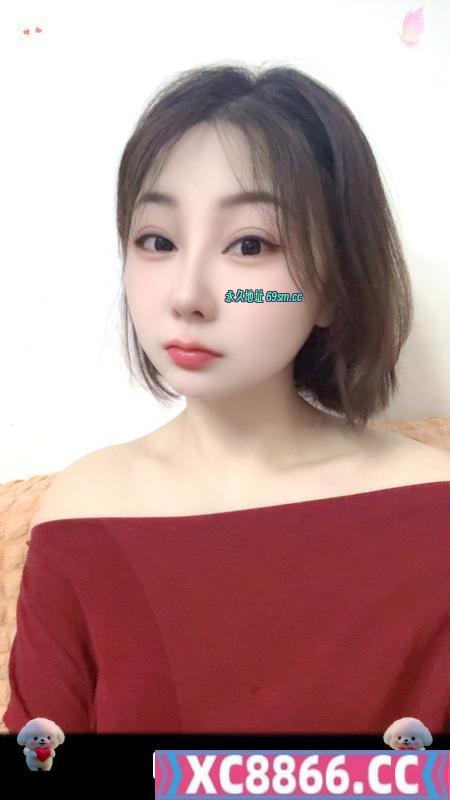 女友服务型老师