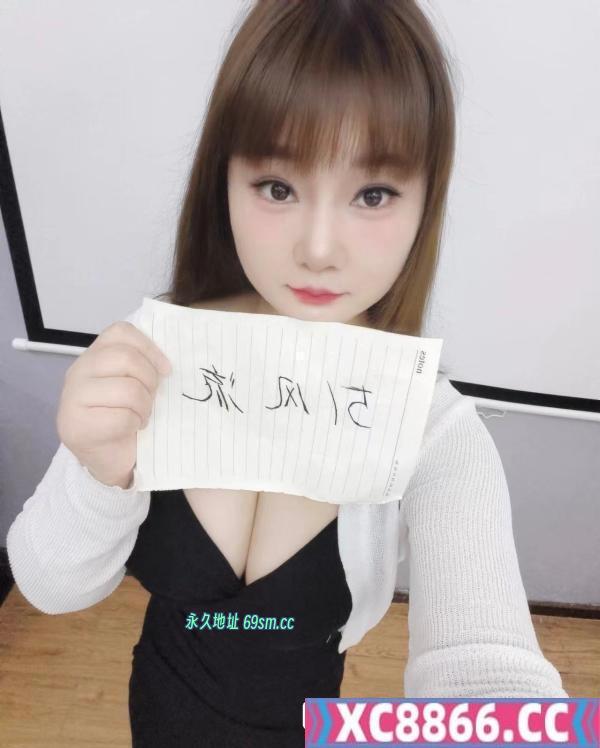 f大奶小苹果