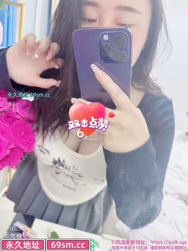 南山西丽大奶糖