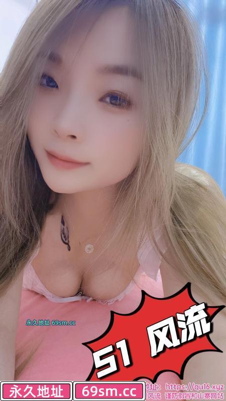 美女蓓儿