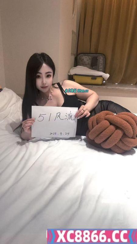 海苔妹妹