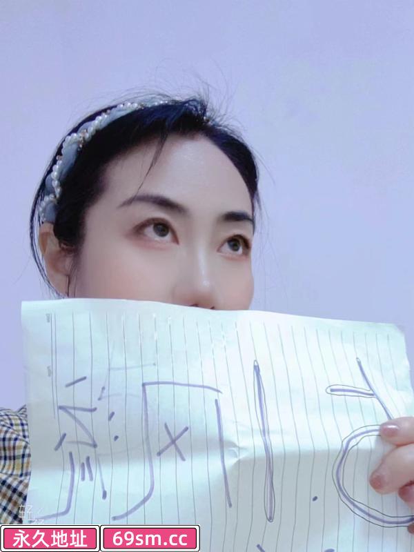 败火的少妇
