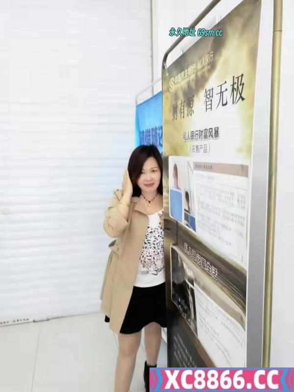 徐东美美