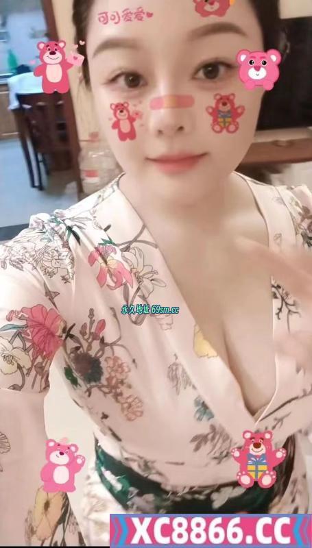 大奶三T淫娃