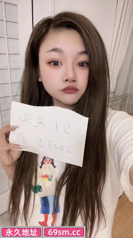 徐汇嫩妹子小乖