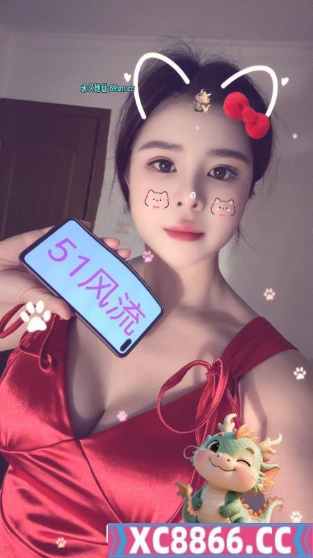 虹口大奶少妇