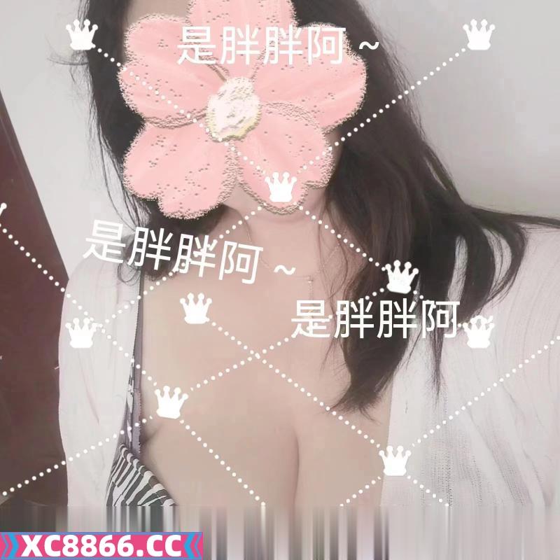 宝安H大奶