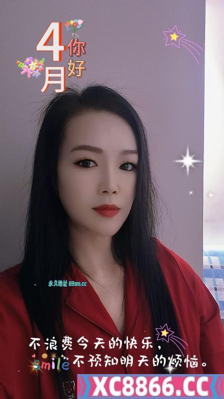 骚贱浪如意女王