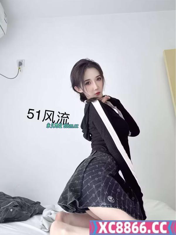 年轻小姐姐