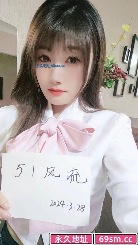 沙坪坝丰满御姐雪儿