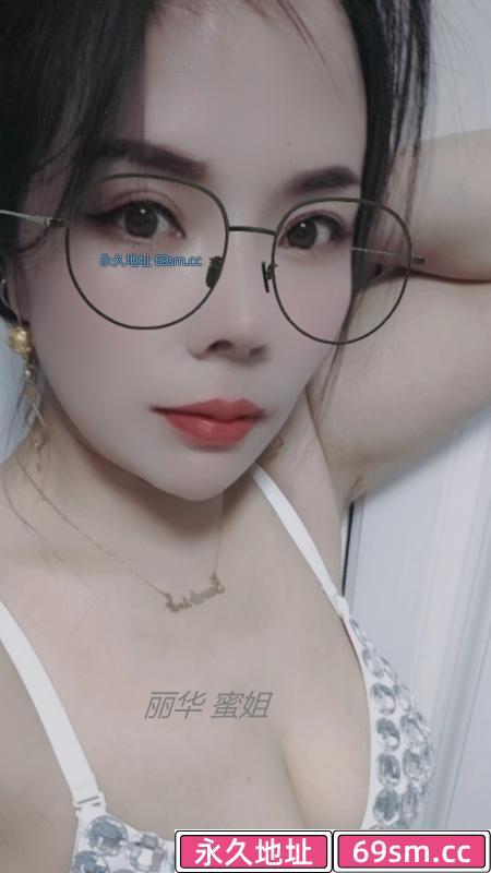 宜必思附近大奶