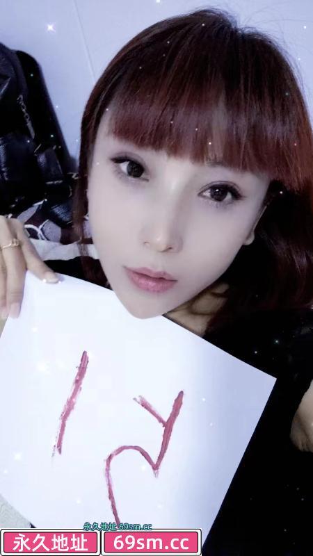 北环激情少妇