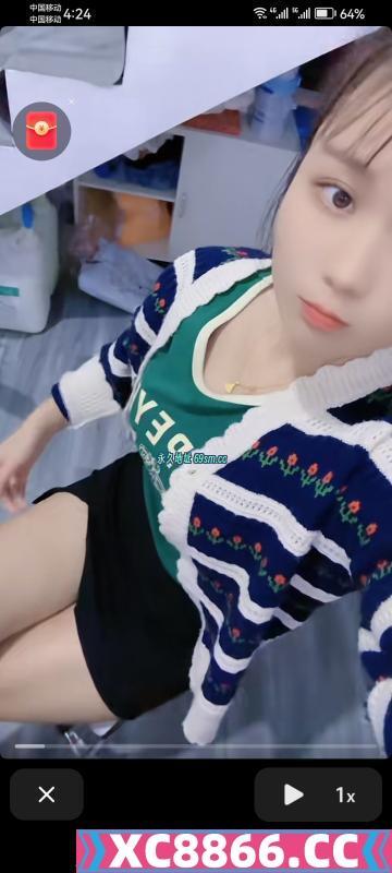 小骚女宁儿