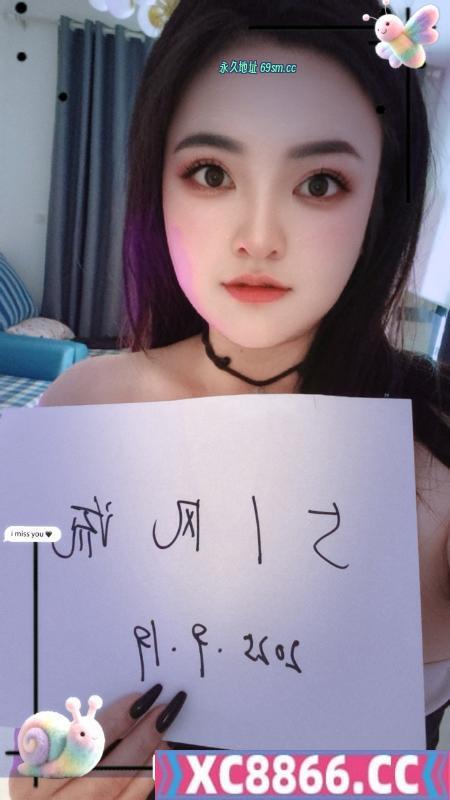 南坪小九