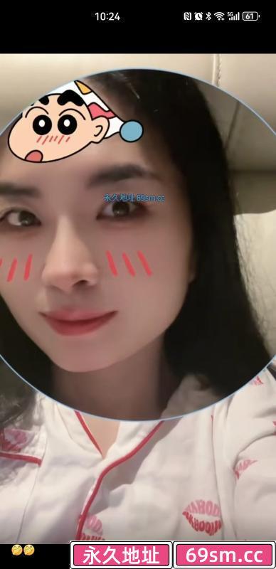 南开中项婷婷