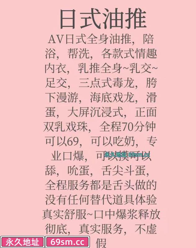 合肥中项