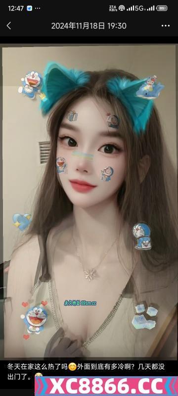 高挑美女服务