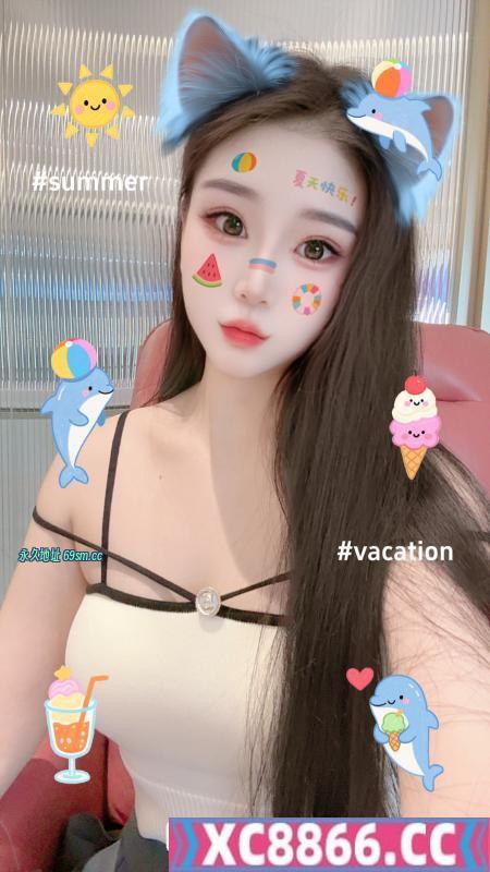 坂田宝儿