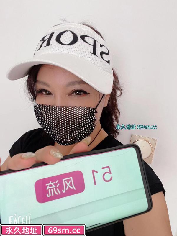 会玩的骚妇
