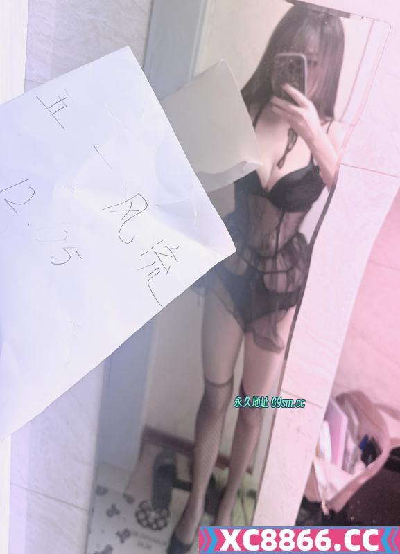 永春路大奶妹子小七