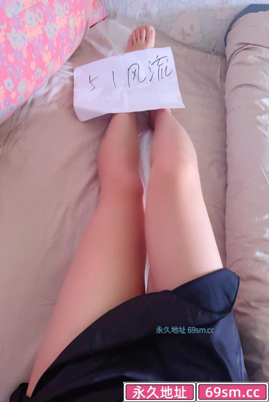 丰台重庆妹儿