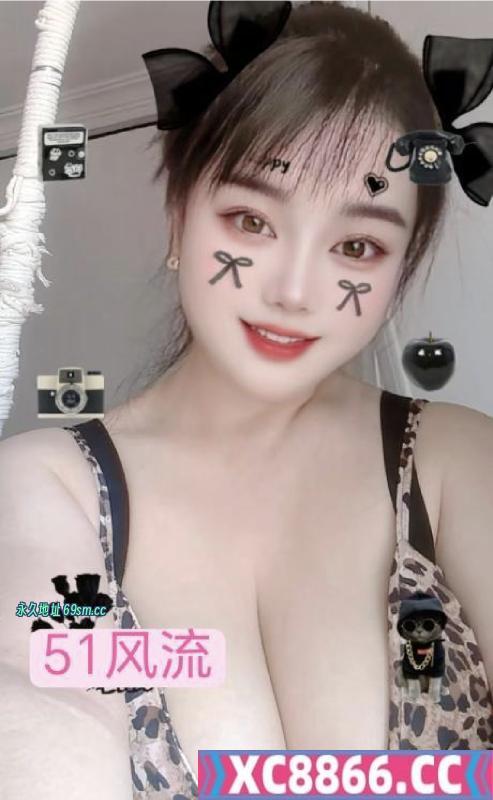 巨乳小奶牛