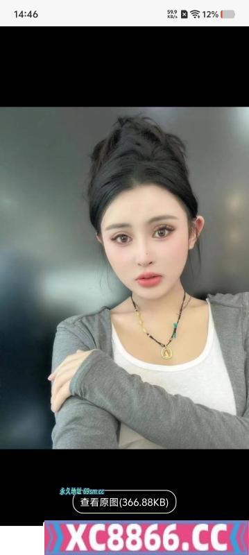 长安诱惑女神