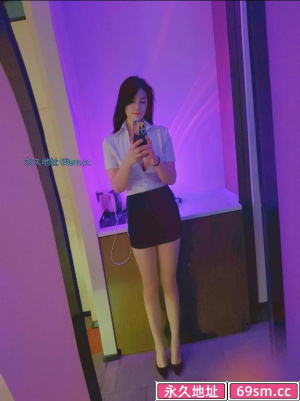 御姐微微